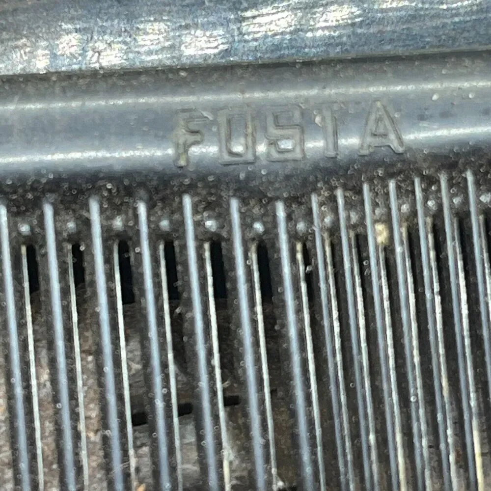 Vintage this collectible